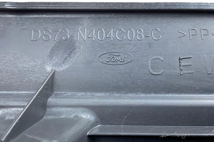 фото №7, Захист замка кришки ford mondeo v turnier ds73n404c08c 2.0l дизель 2016