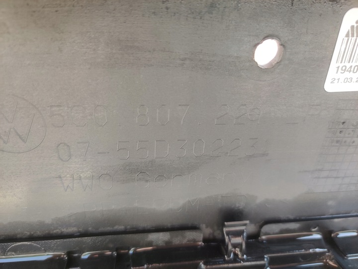 фото №16, Vw golf vii fl рестайлинг r бампер перед переднее