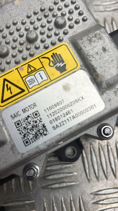 фото №5, Инвертор з блок розжига ксенона mg zs ev 2022 11009807