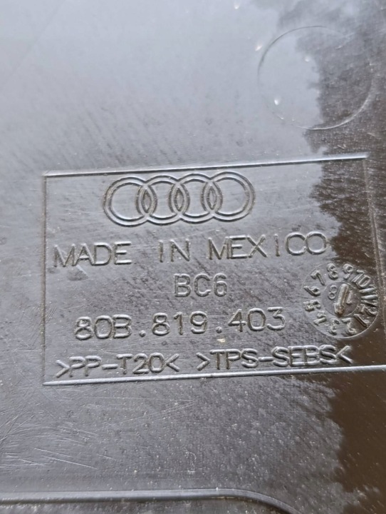 фото №7, Audi q5 sq5 2018 з спереду панель під лобовим склом передні