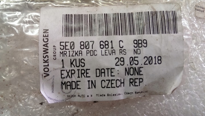 фото №4, Решётка бампера le перед skoda octavia 5e0807681c