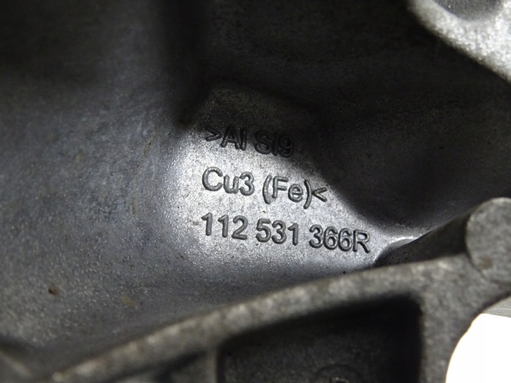 фото №7, 112531366r nissan qashqai ii j11 рестайлинг подушка кронштейн коробки кпп / коробка передач 1.2 dig