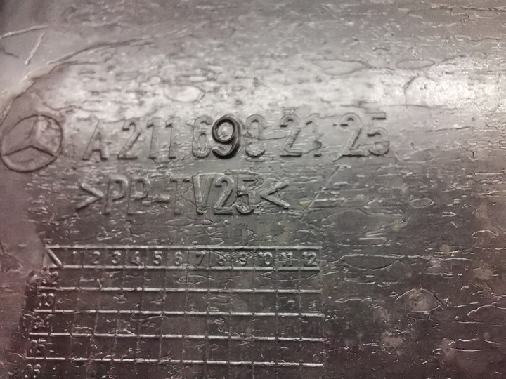 фото №7, Боковина багажника левый mercedes w211 универсал рестайлинг a2116902125