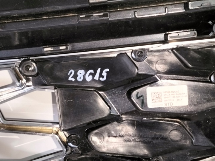 фото №9, Решітка решітка решітка радіатора kia sportage 5 v 21- gt-line