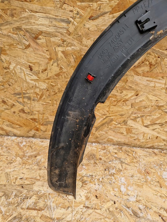 фото №9, Планка крила ліва зад mitsubishi eclips cross