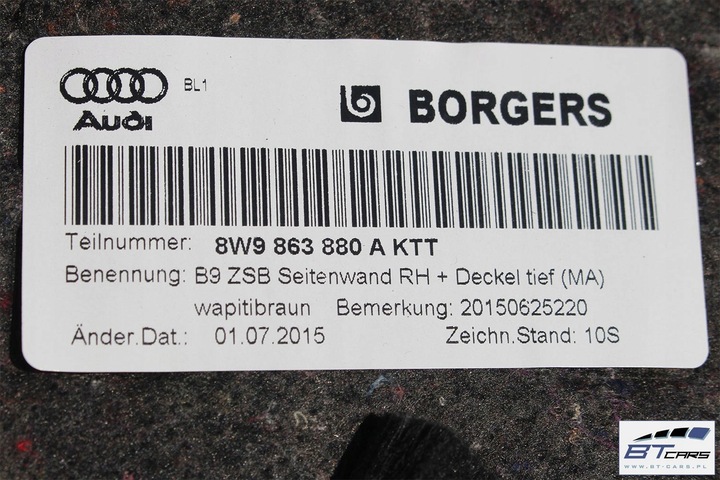 фото №6, Audi a4 універсал allroad боковина килим багажника 8w9863879b 8w9863880a 8w986448