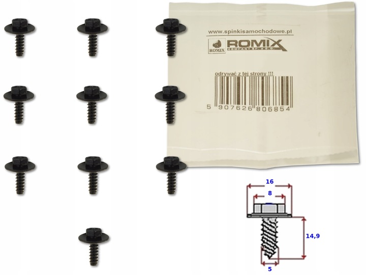 фото №1, Mazda3 bl ii 09- винт винт клипса колёсная арка защита