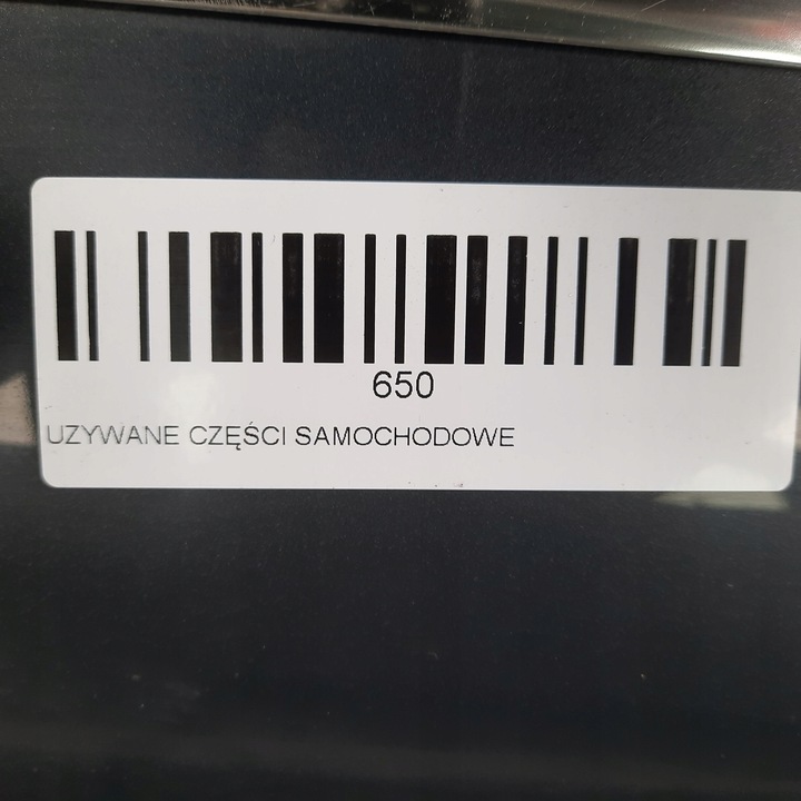 фото №8, Дверь правые перед audi a4 b8 07-11r