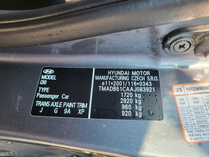 фото №14, Hyundai i30 10r зеркало правое 87620-2r400 9a