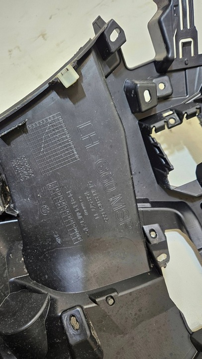 фото №6, Крепление держатель бампер ползун bmw 5 g60 левый м-пакет 8084655