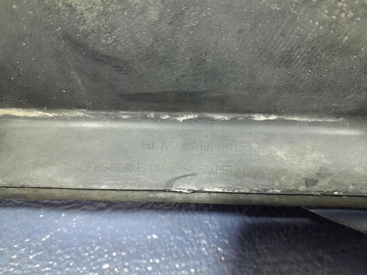 фото №6, Renault megane iii рестайлінг панель під лобовим склом нижня 668101847r