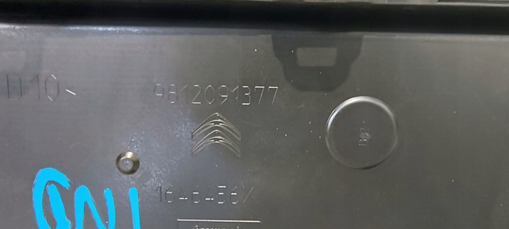 фото №12, Планка бампера pod номерні знаки перед citroen ds4 рестайлінг 15-