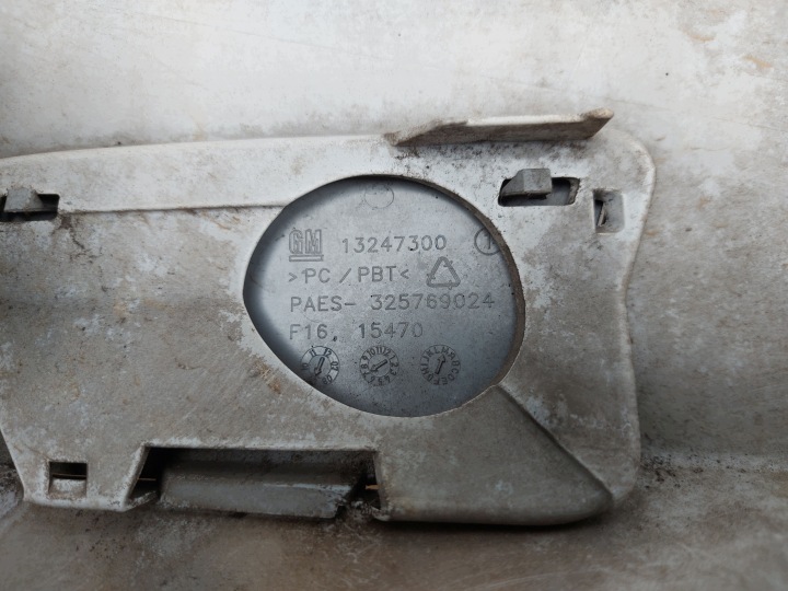 фото №14, Opel zafira b рестайлинг 08r бампер перед 13247300 комплектный
