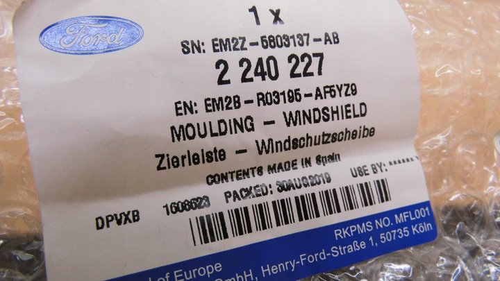 фото №9, Планка ліва скла перед s-max 2015- чорний карбон