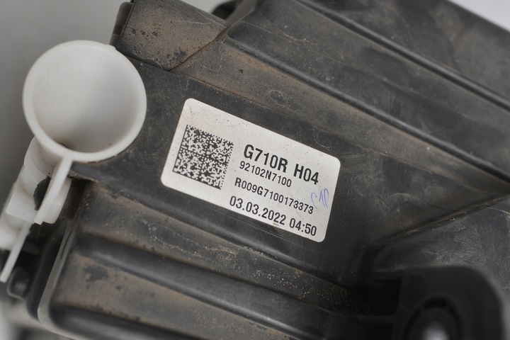 фото №7, Hyundai tucson iv лампа лівий перед повний led eu 92102n7100