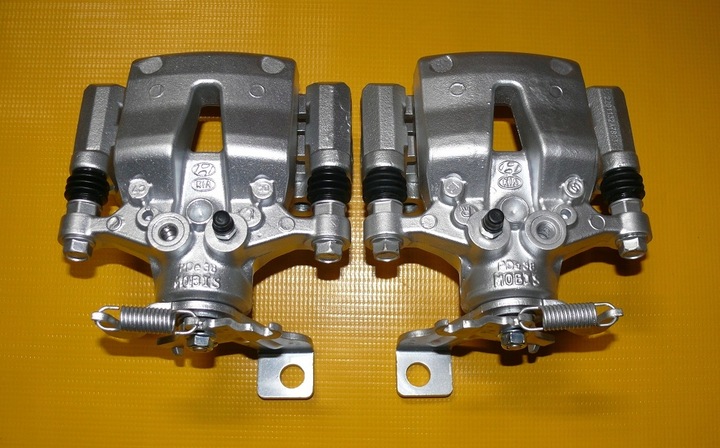 фото №9, Зажимы jarzma левый правый зад hyundai i30 kia ceed 3 iii 272/10mm 17r-