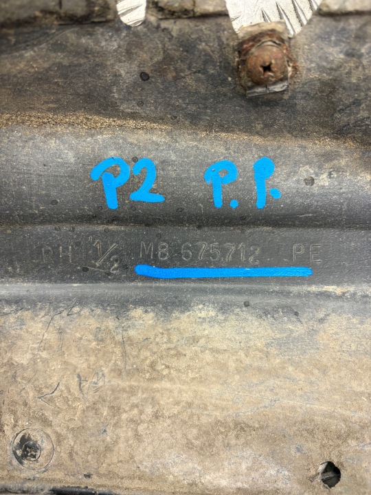 фото №10, Підкрилок праве перед pajero ii 91-99r mb675712