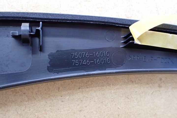 фото №8, Toyota corolla cross молдинг двери левые зад задняя 75076-16010 ul oem номер