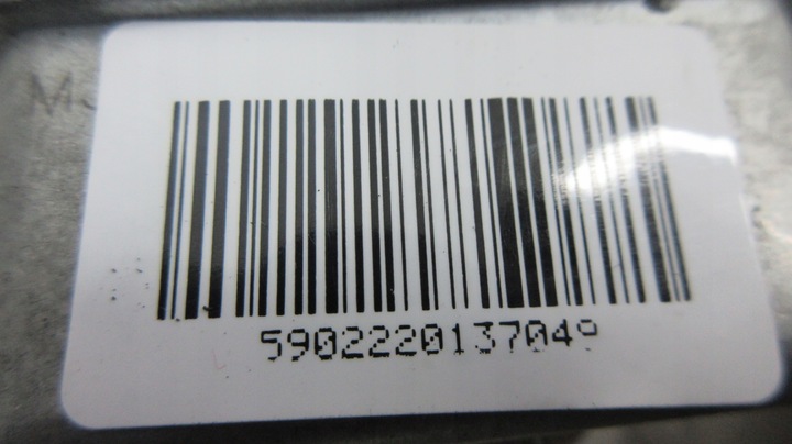 фото №10, Mercedes w204 a6519005301 a2045453004 компьютер набор стартовый