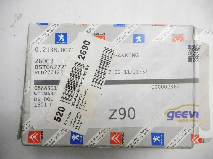 фото №7, Прокладка скла передній citroen c6 8120q8