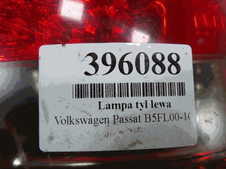 фото №7, Volkswagen passat b5 fl універсал фара задня права