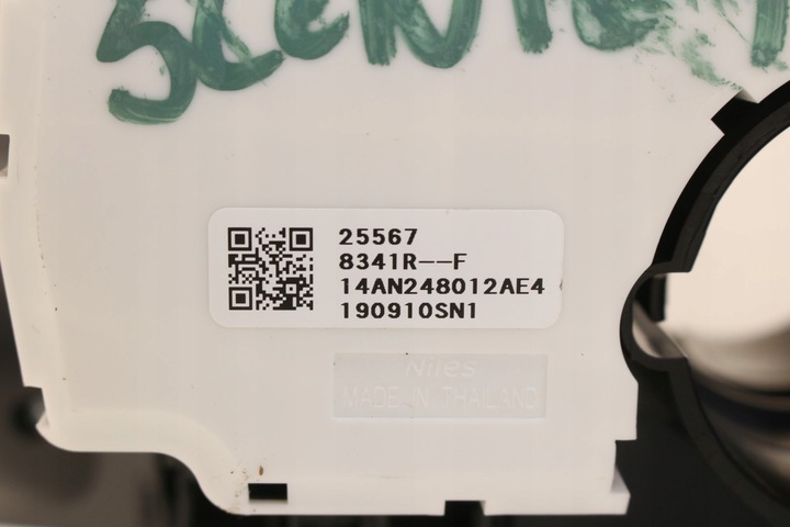 фото №10, Переключатель комбинированный лента 255545857r renault scenic iv