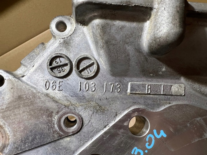 фото №9, Audi 3.0 tfsi ctu защита корпус грм 06e103173bl