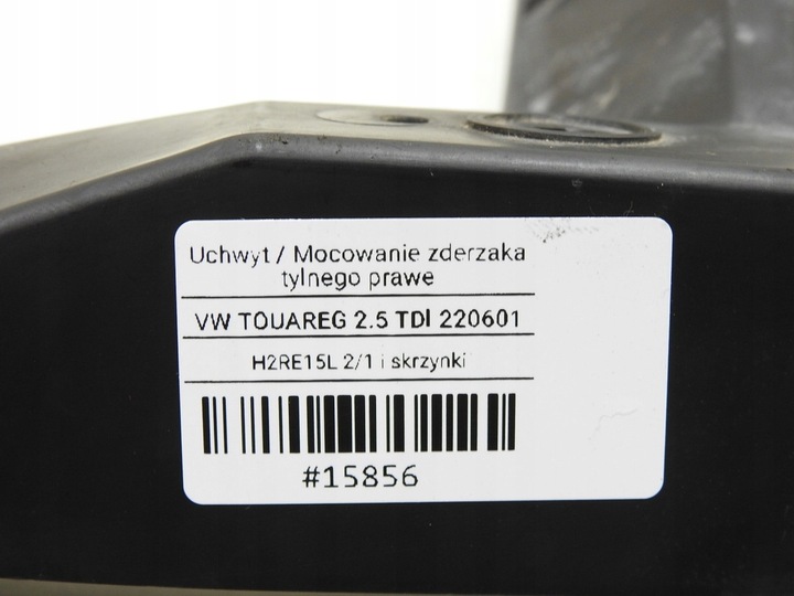 фото №7, Ковзун бампера праві зад vw touareg i 7l6807862