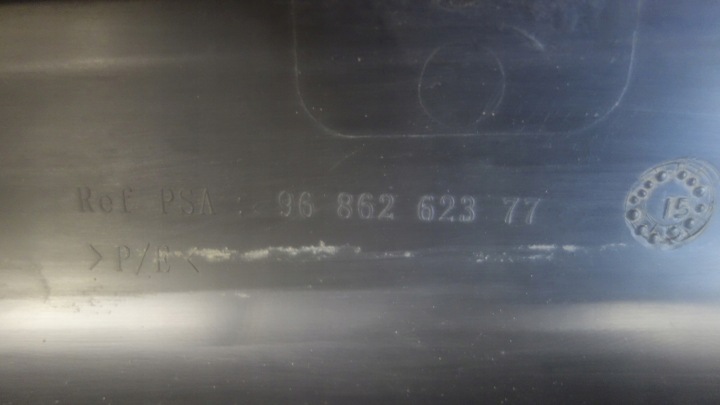 фото №9, Молдинг захист спойлер бампера перед хром 9686262377 peugeot 3008 i