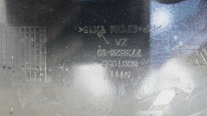 фото №13, Бампер перед bmw x3 g01 lci рестайлинг м-пакет 8081055