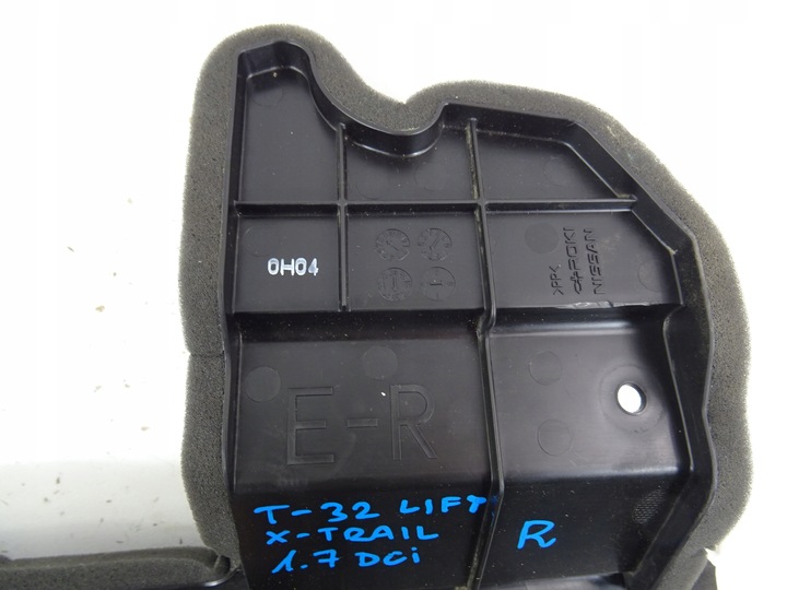 фото №13, X-trail t32 1.7 рестайлинг рули воздуха комплект