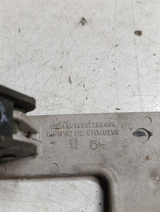 фото №6, Mitsubishi colt cc kabriolet замок дах засув 811140795