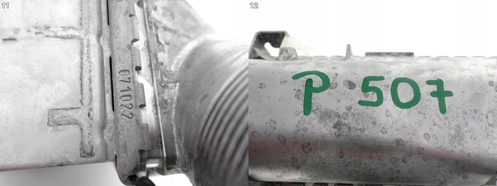 фото №12, Audi rs6 4k0 rs7 4k8 c8 4.0 tfsi радіаторів інтеркулер лівий перед