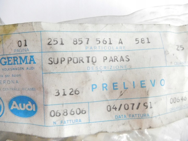 фото №7, Зачіп захисні накладки сонцезахисний vw t25 251857561a