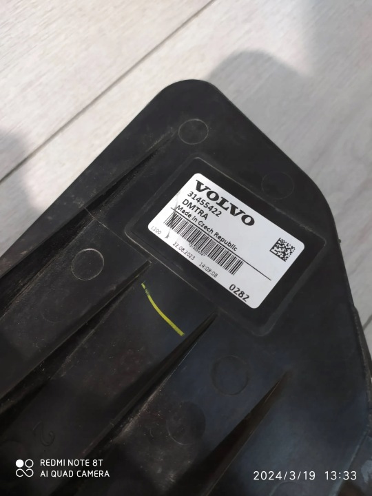 фото №12, 7416. volvo xc40 жалюзі забірник  повітря 31455422