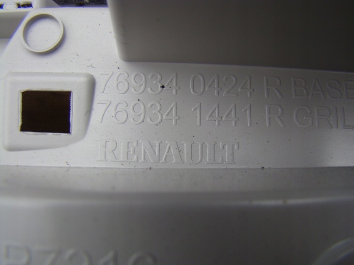 фото №6, Renault scenic iv оббивка багажника праві зад