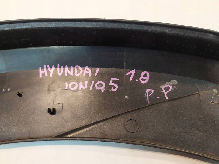 фото №9, Захист планка підкрилки правий перед hyundai ioniq 5 87712gm100