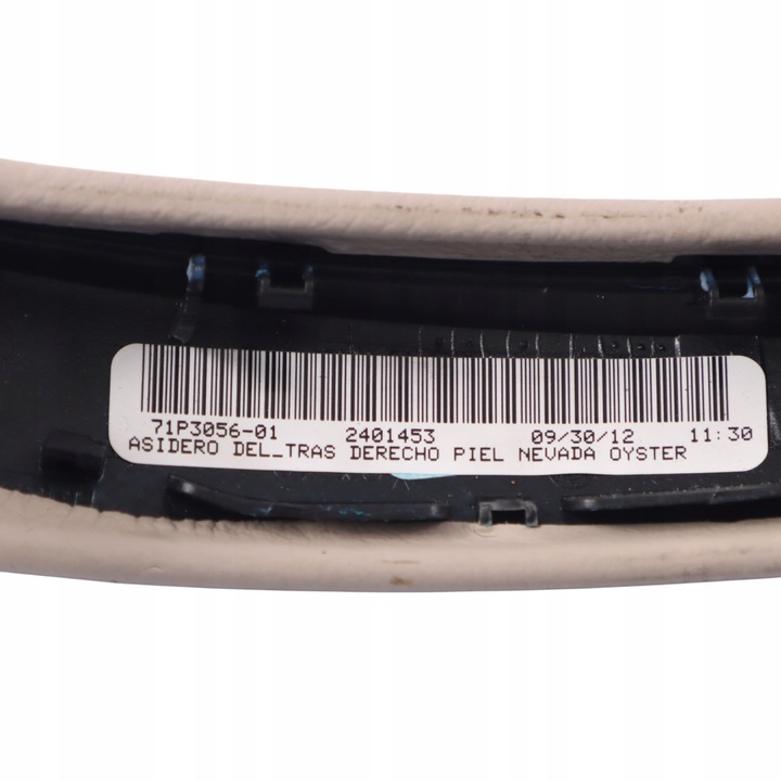 фото №12, Bmw e70 ручка тримач двері зад право 9147660