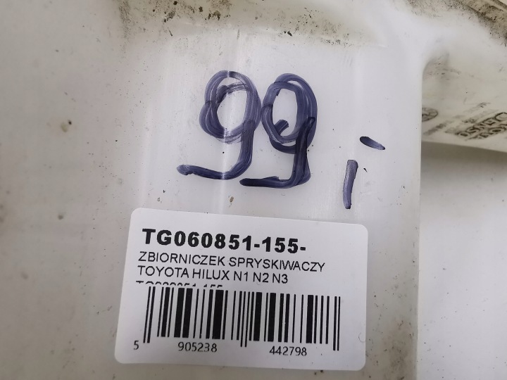 фото №9, Бачок омывателя toyota hilux n1 n2 n3 tg060851-155