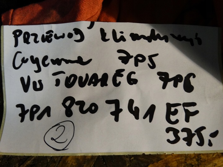 фото №6, Шланг кондиціонера cayenne 7p5 touareg 7p6 1