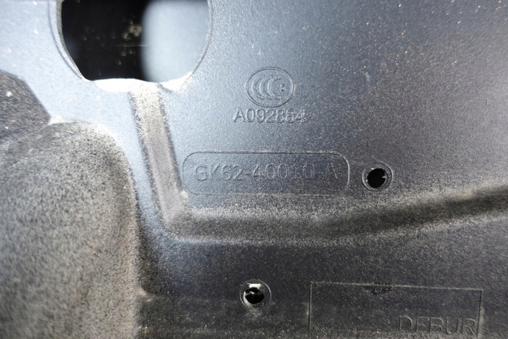 фото №9, Крышка багажника зад задняя range rover sport 2014-