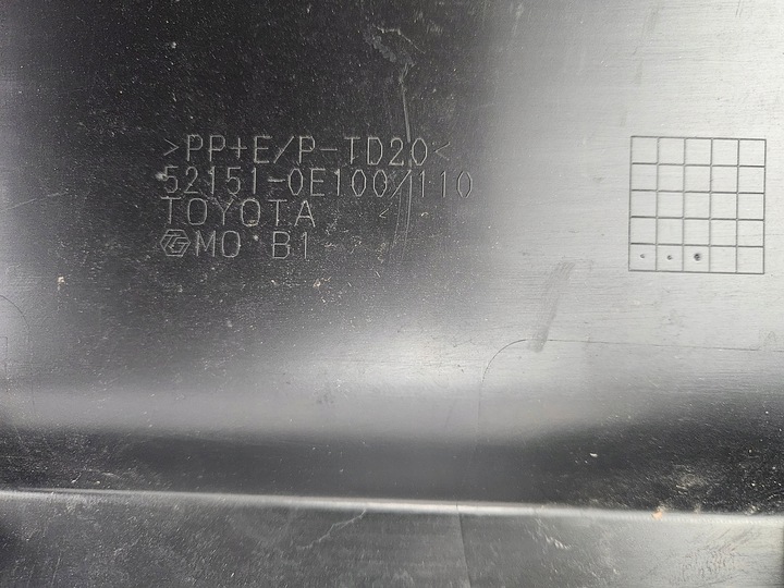 фото №16, Toyota highlander iv 4 2019 - спойлер планка бампера зад 52151-0e100