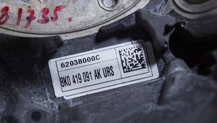 фото №15, Кермо audi a4 b8 a5 a6 s-line пелюстки 8k0419091ak
