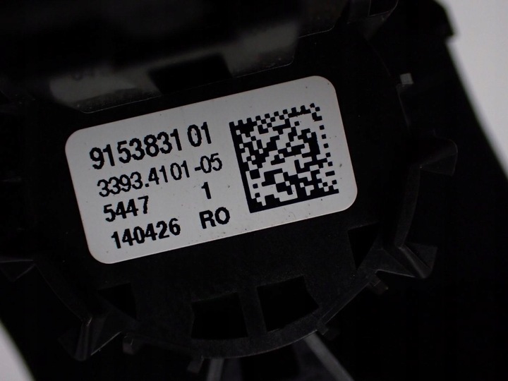 фото №11, Планка декоративная панели консоли eur dekor 9166649 528506 9153831 bmw 5 f10 15r