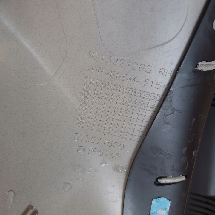 фото №9, Корпус пластик зад задній правий insignia 13222461