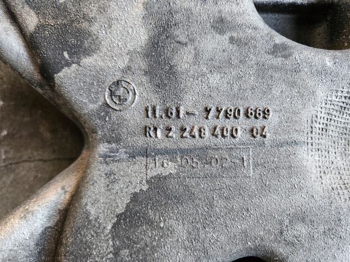 фото №5, Колектор всмоктуючий egr bmw seria 7 e65 4.0 d 258km m67