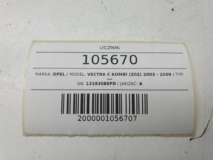 фото №9, Спидометр приборы 13193086pd vectra c 1.9 cdti европа