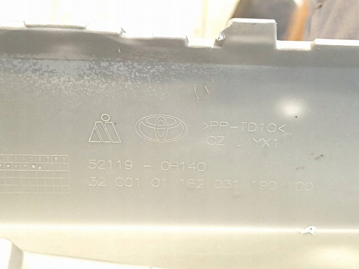 фото №14, Toyota aygo бампер передний перед 52119-0h140