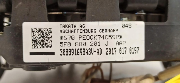 фото №3, Seat ateca подушка подушка безопасности водителя 5f0880201j