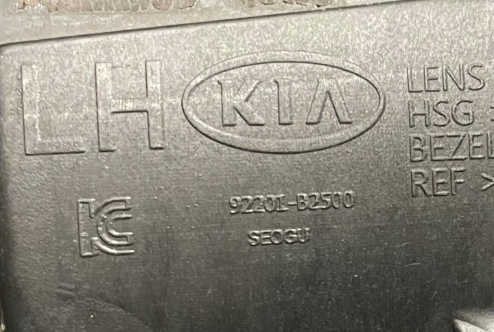 фото №16, Галоген + рамка хром ліві перед kia soul ii рестайлінг 16-19